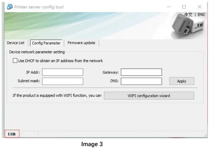 LOYALTY-SECU USB Print Server -After connected