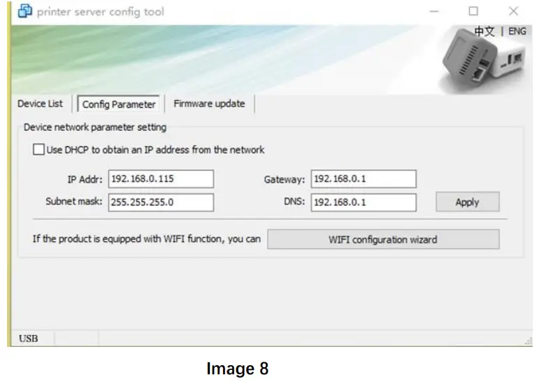 LOYALTY-SECU USB Print Server -address from the network