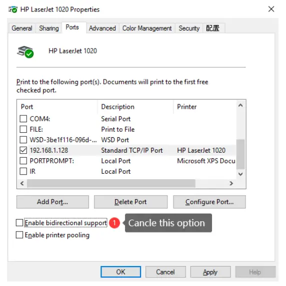 LOYALTY-SECU USB Print Server -as shown as Image 12