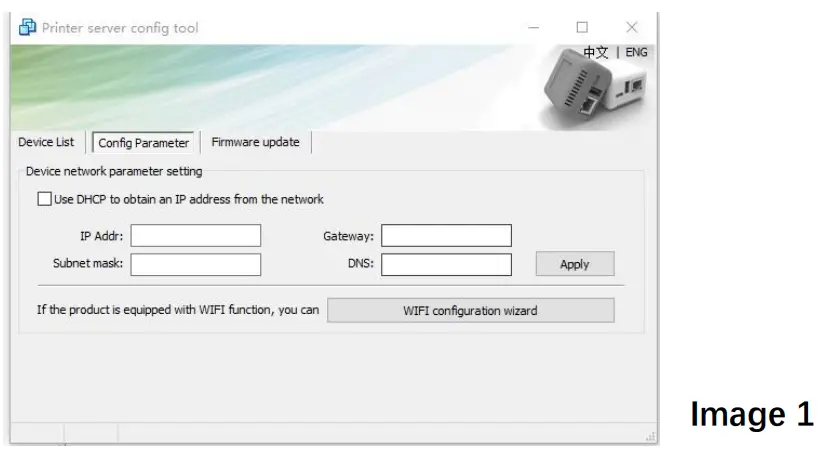 LOYALTY-SECU USB Print Server -configure