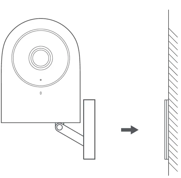 Aqara CH-C01 Camera Hub G2H Pro 2