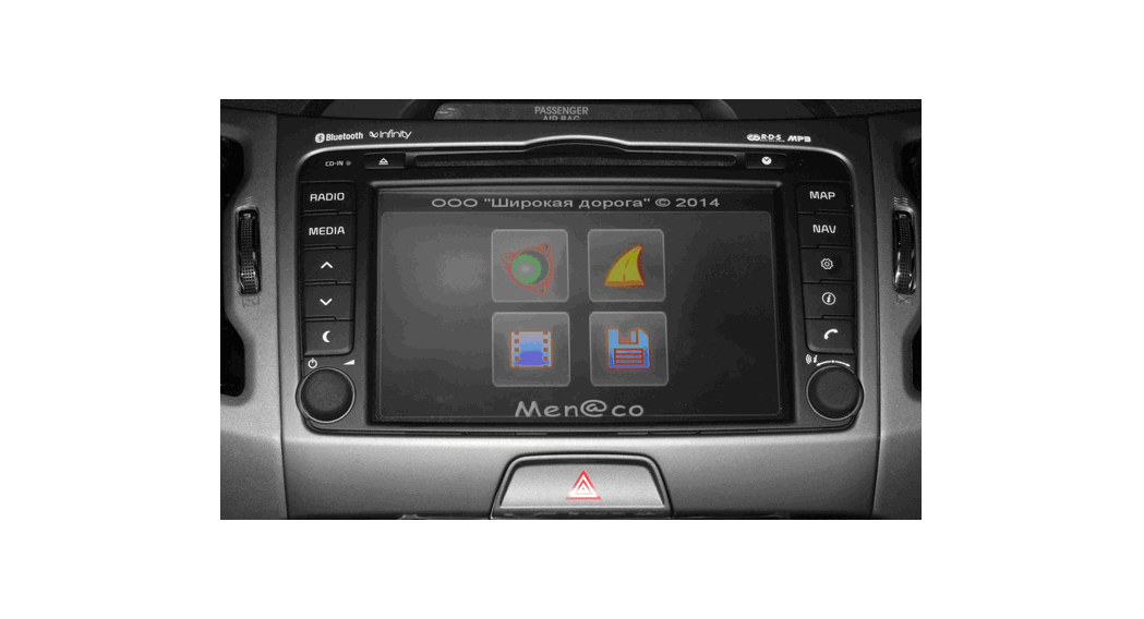 Kia Gen 1.0 Multimedia Device User Guide Kia Gen 1.0 Multimedia Device User Guide