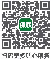 Ugreen Group CD278 3-in-1 Wireless Charger fig2