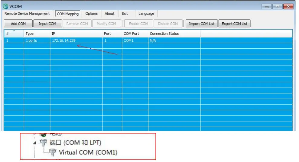 UOTEK-UT-6011-Series-1-Port-Serial-Device-Server-FIG-22