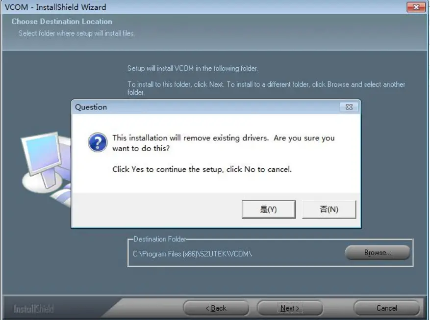 UOTEK-UT-6011-Series-1-Port-Serial-Device-Server-FIG-27