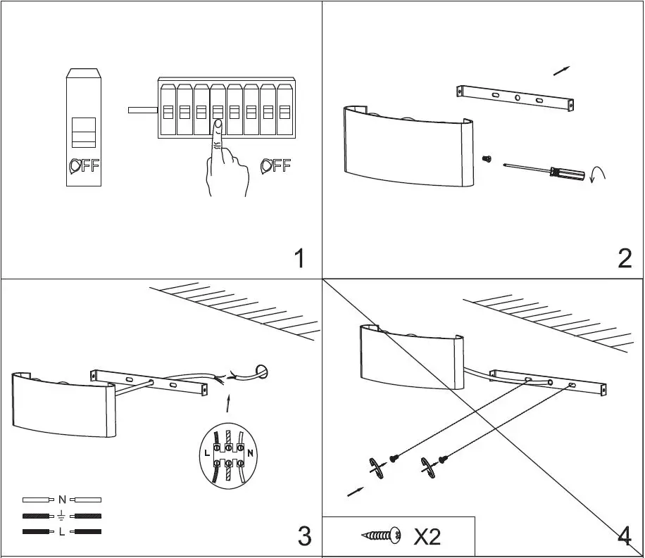 OPTONICA-7407-LED-Wall-Light-fig- (1)