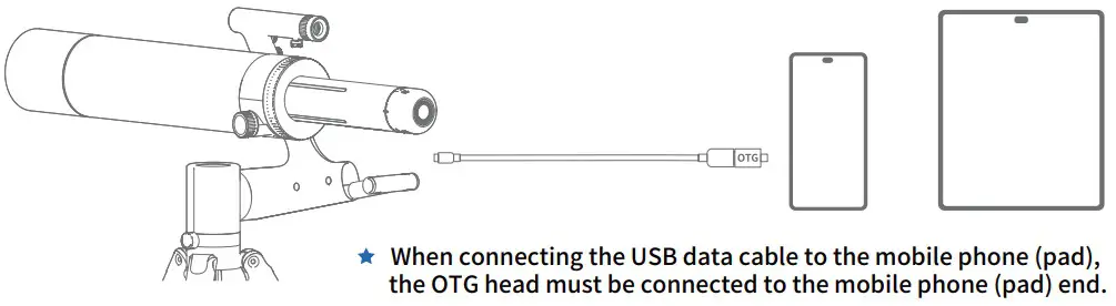 BeaverLAB DDL TW1 Intelligent Astronomical Telescope - FIGURE 14