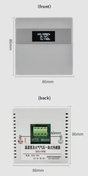 SONBEST-XD5190B-Pressure-Temperature-Humidity-Integrated-Sensor-1