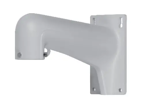 TRENDnet TV-HW400 Wall Mount Bracket - Wall Mount 2