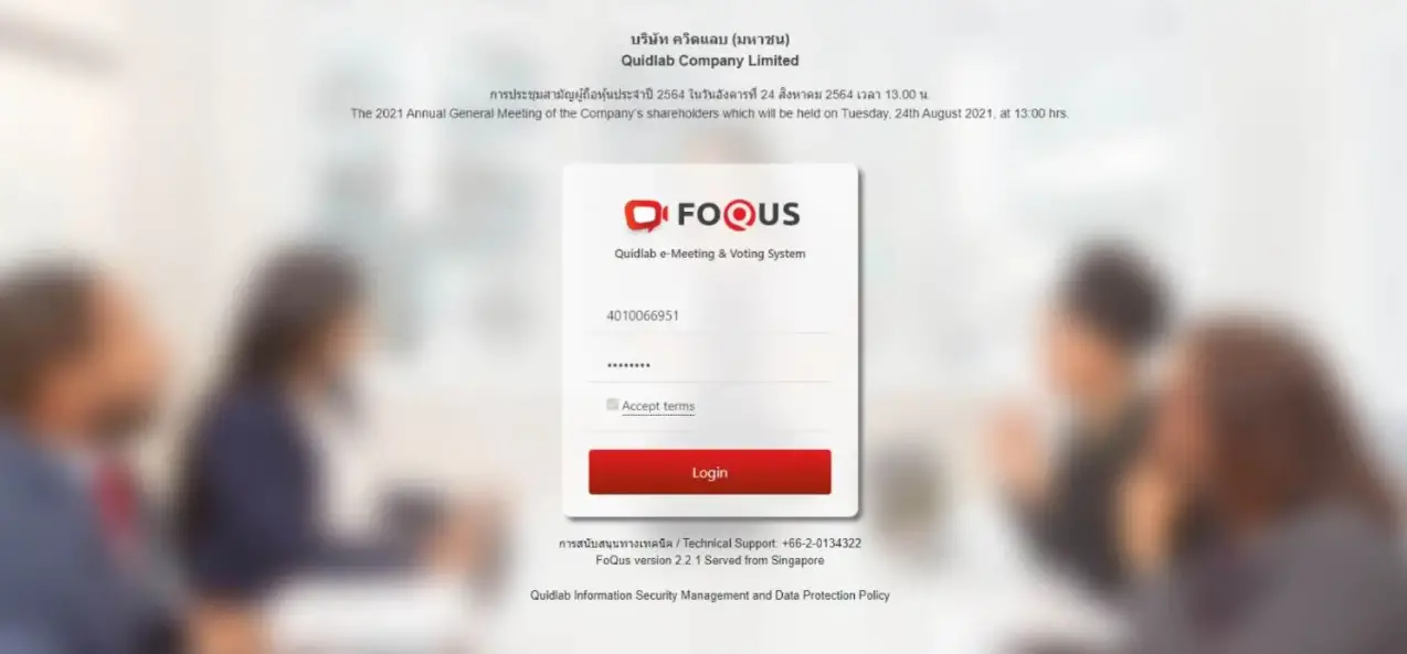 Foqus Quidlab E-meeting And Voting System User Manual