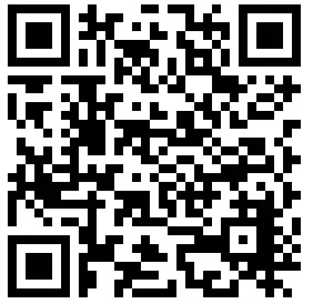 victron energy ET340 Energy Meter-Qr