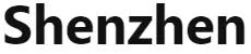 Shenzhen-logo