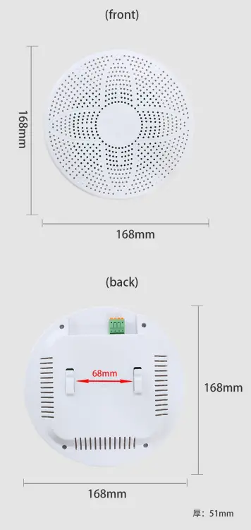SONBEST-Output-Ceiling-Type-Multi-Parameter-Sensor-1