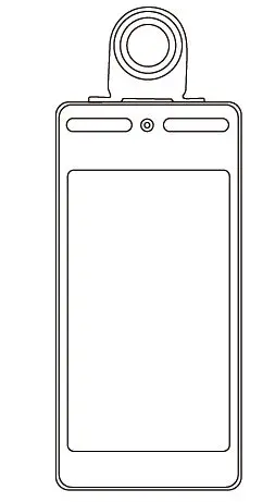 Vizolink Fr50t Face Recognition Access Control User Manual