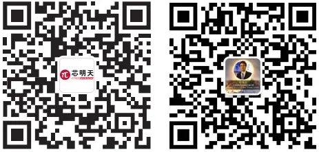 COREMORROW-N56-Linear-Piezo-Motor-FIG-9