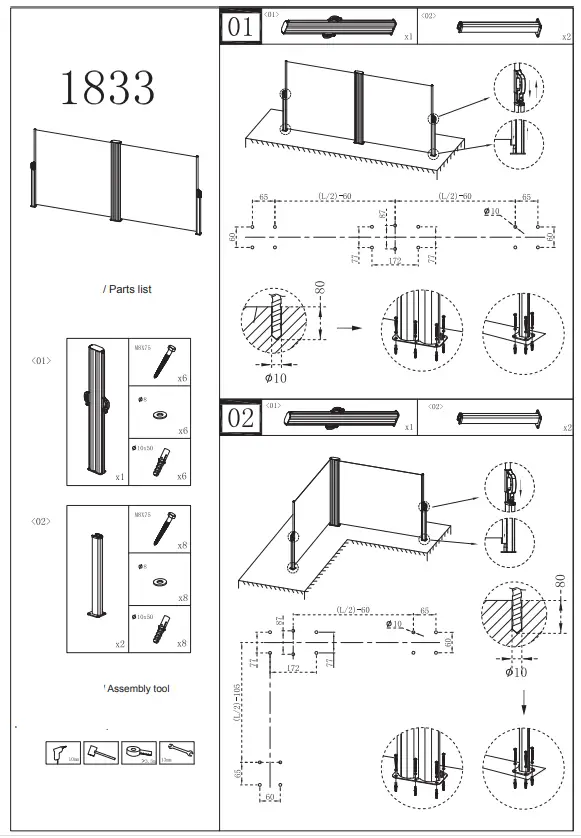 Vente unique Imany Double Retractable Outdoor Screen - fig