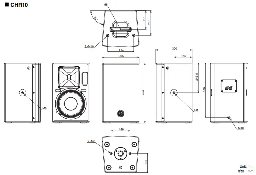 YAMAHA CHR Series Speaker System - Dimensions CHR10