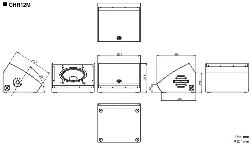 YAMAHA CHR Series Speaker System - Dimensions CHR12M