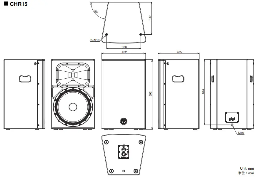 YAMAHA CHR Series Speaker System - Dimensions CHR15