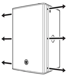 YAMAHA CHR Series Speaker System - Rotatable Horn 1