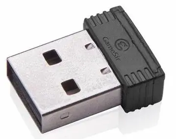 ExcelSecu-ESCS-WD30-2.4G-Adapter-PRODUCT