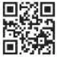 Qoltec-50867-2D-Wired-Barcode-Scanner-fig-1