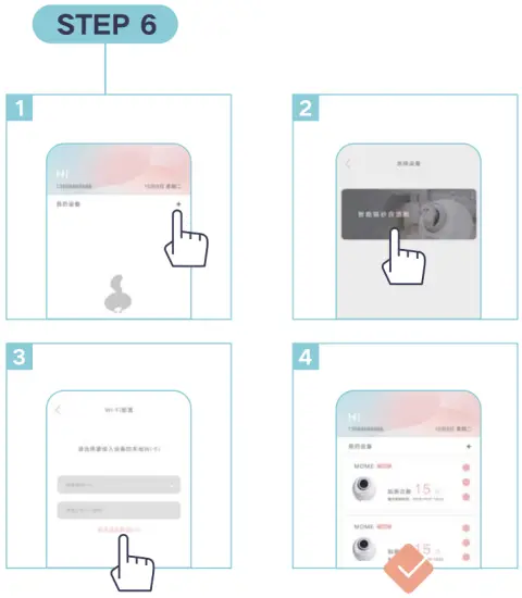 Taizhou Huangyan Yixun Furnishings MEET Auto Self Cleaning Litter Cabin - Step 6