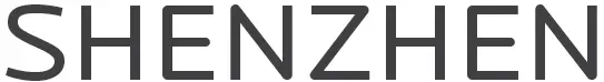 Shenzhen-logo