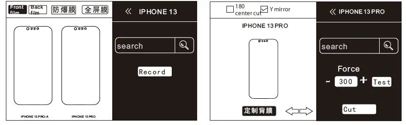 TENETH-V9-Pro-Cutting-Plotter-fig-10