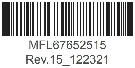 LG DLE7100 7.3 cu. ft. Ultra Large Capacity Electric Dryer - Bar Code