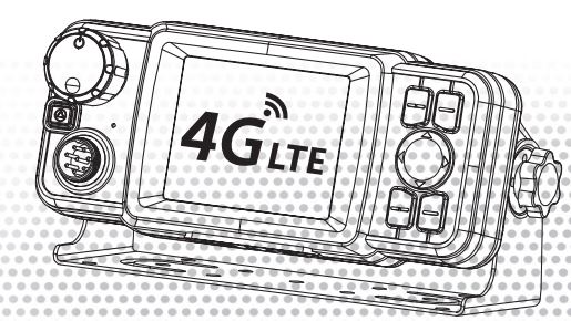 Sfe Sem1000 In-vehicle Poc Network Mobile Radio Instruction Manual Sfe Sem1000 In-vehicle Poc Network Mobile Radio Instruction Manual