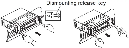 Peiying-PY3258-Car-Radio-Dismounting