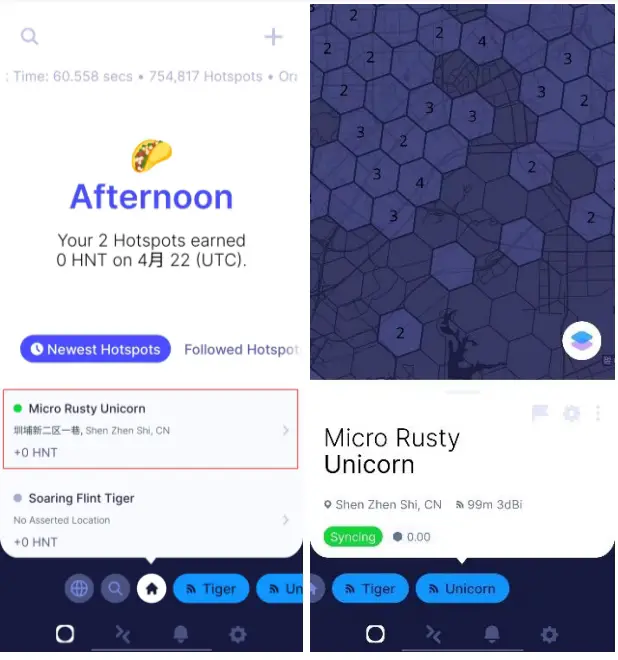 Check onboarding status