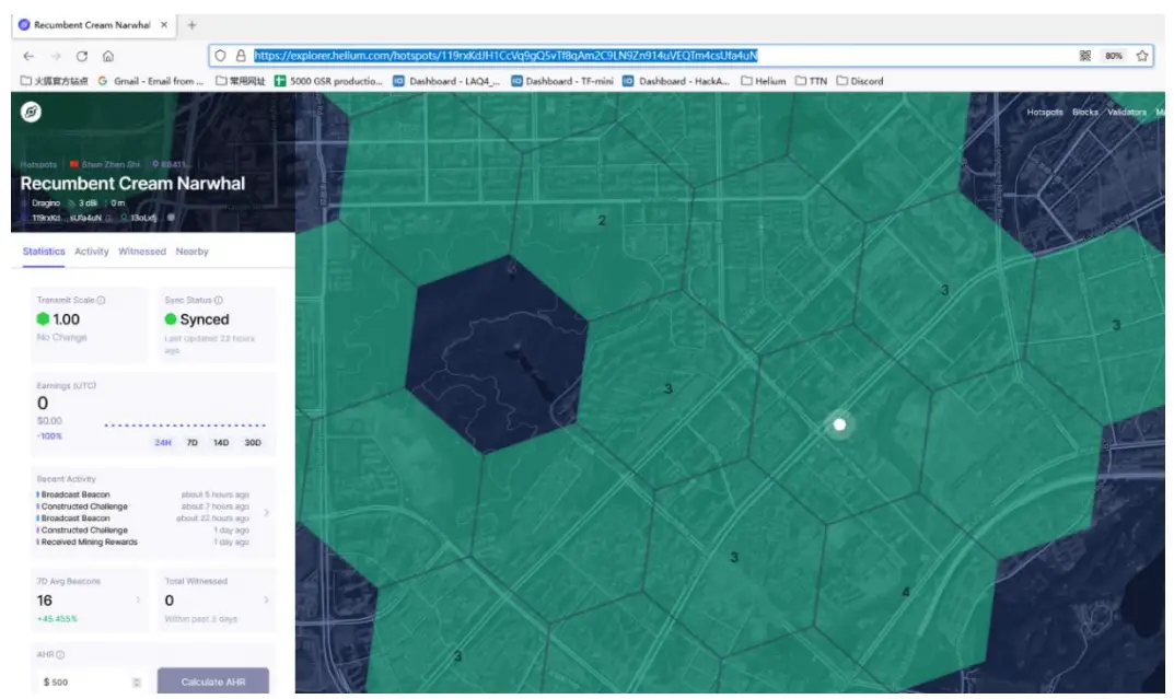 Check onboarding status