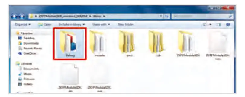 ZKTeco SLK21M Fingerprint Module - demo