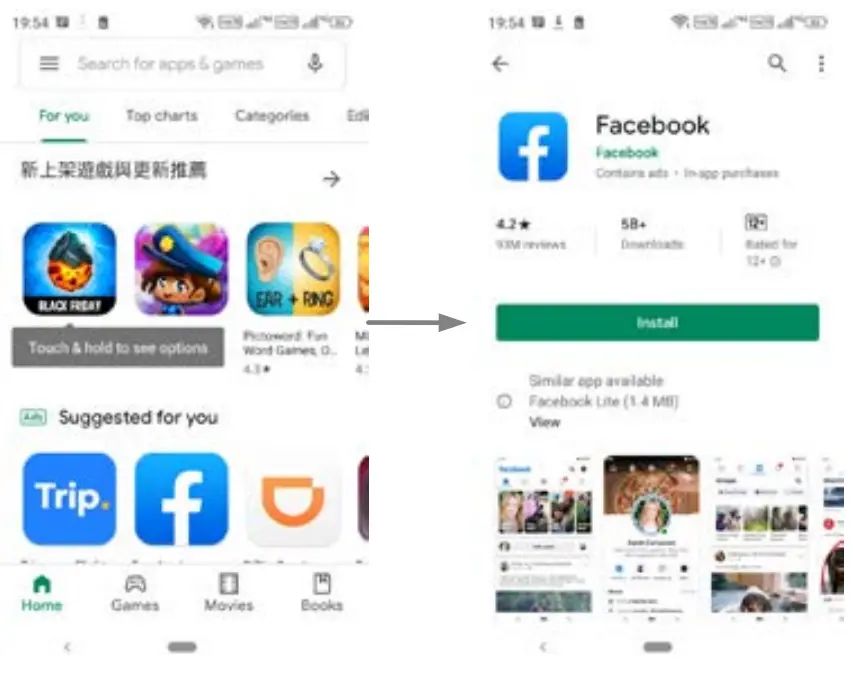 uleFone Armor X6 Pro-fig17