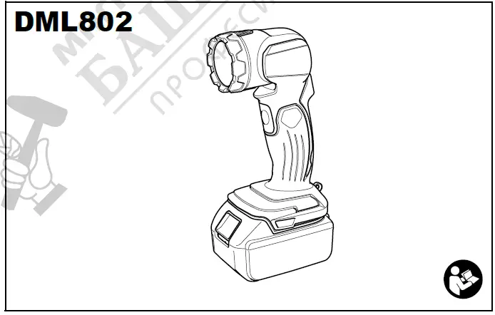 makita-DML802-LED-Flashlight-01