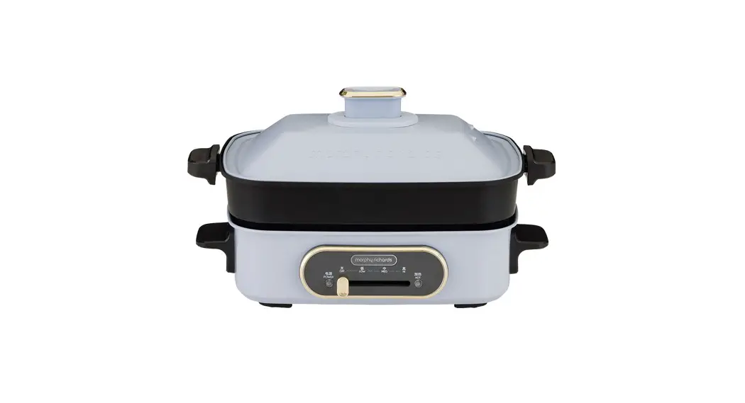 Morphy Richards Mrsgmp25gn Multifunction Cooking Pot Instruction Manual