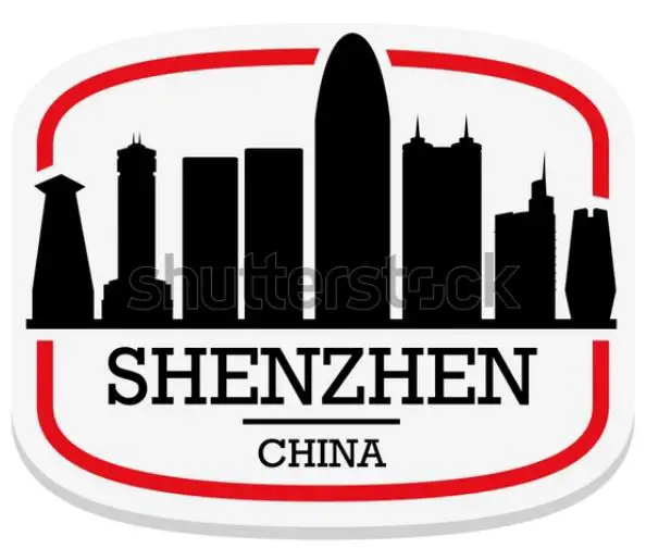 Shenzhen logo