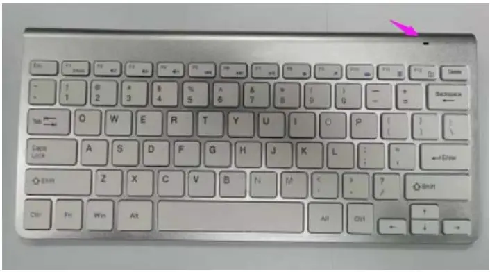 Shenzhen Carpo Technology H288 2.4G Wireless Keyboard - wireless keyboard