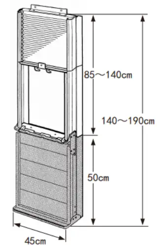 kogan KAVWAC2KYA VERTICAL WINDOW AIR CONDITIONER - FIg 1