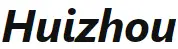 Huizhou-LOGO