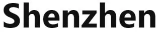 Shenzhen logo