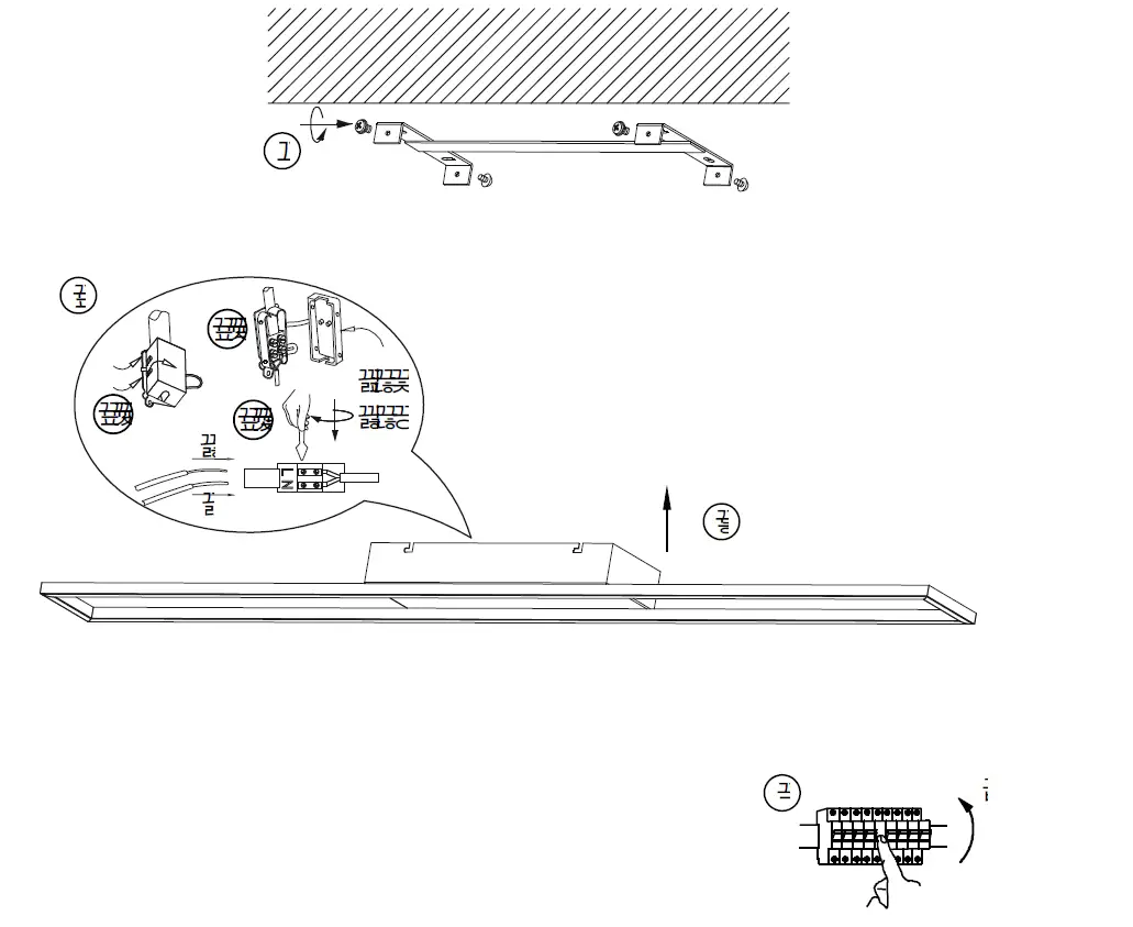 Paul-Neuhaus-8085-LED-Ceiling-Light-fig-2