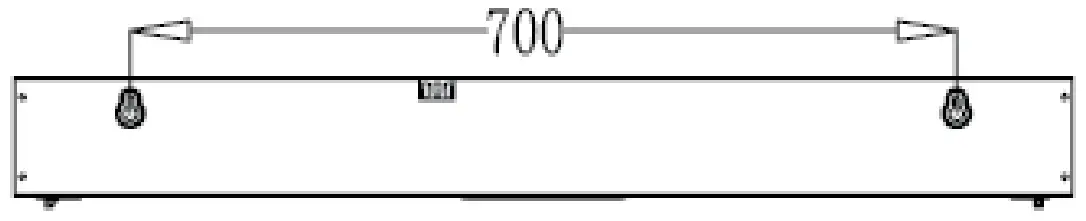 beko HNS61220XHS Cooker Hood - fig 14