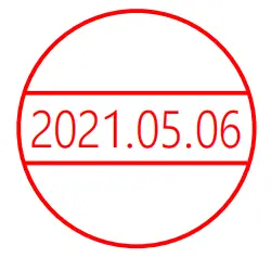 Govee B7080 RGBW LED Rock Lights - icon