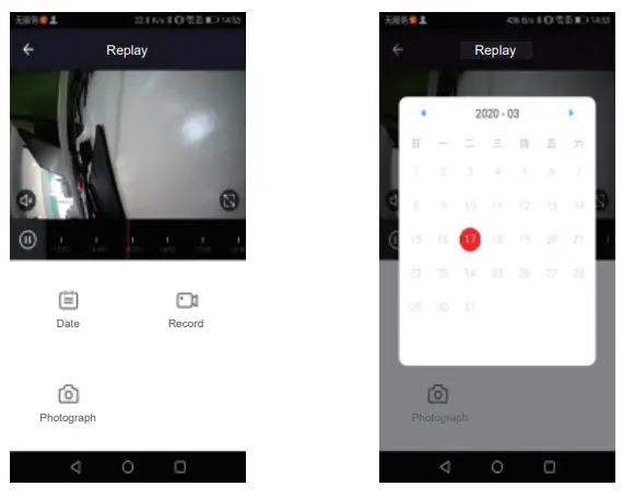 Simpled WF-SP WiFi Camera Doorbell User Manual - Micro SD Card Video Playback