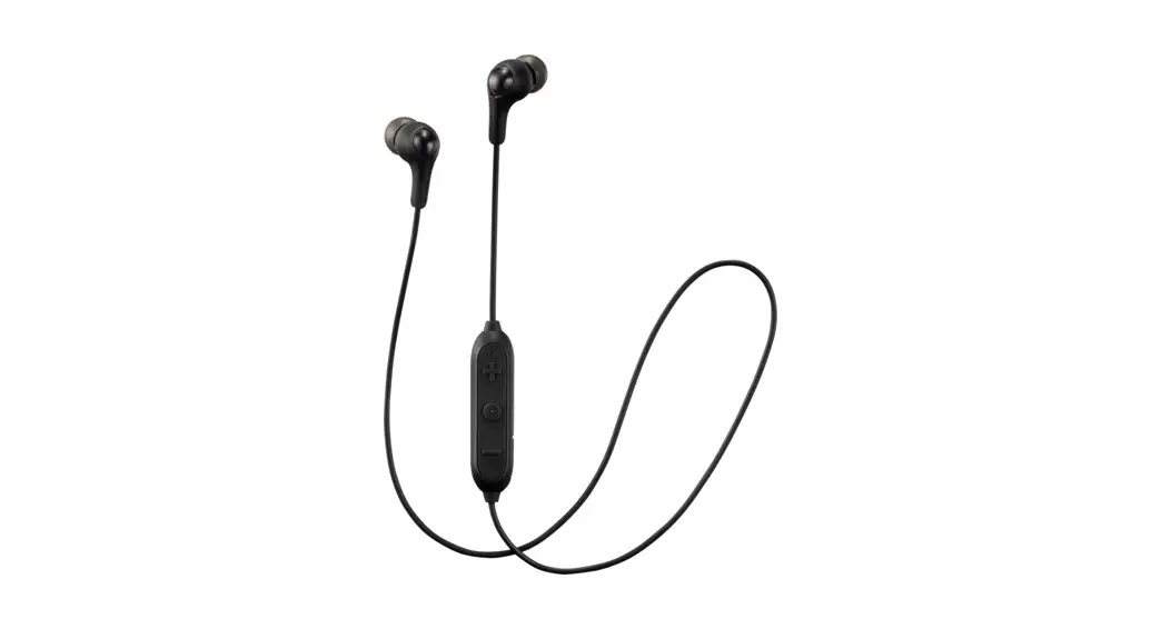 Jvc Wireless Headphones User Guide Jvc Wireless Headphones User Guide