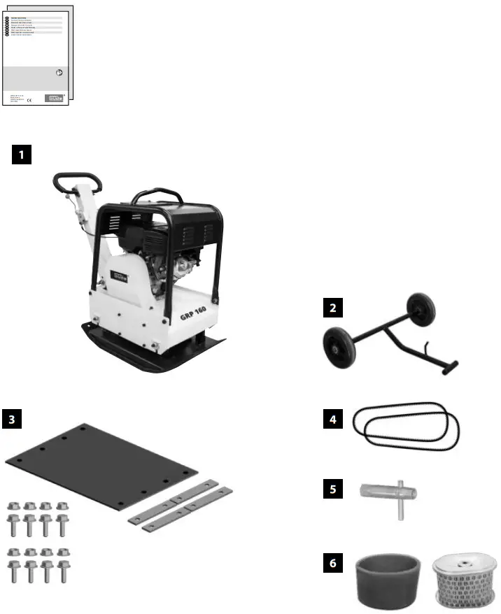 Gude GRP 160 Vibrating Plate - Fig 1