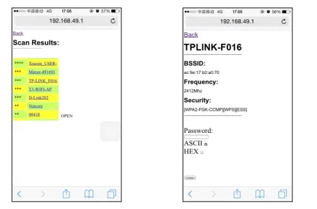 BOYO VISION VTW73M - Replacement Rear-36